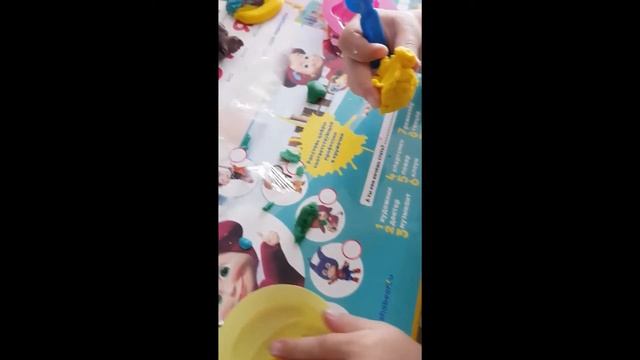 Лепим из теста