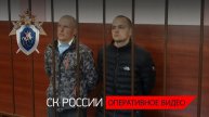 Вынесен приговор военнослужащим полка «Азов» за убийство мирного жителя в Мариуполе