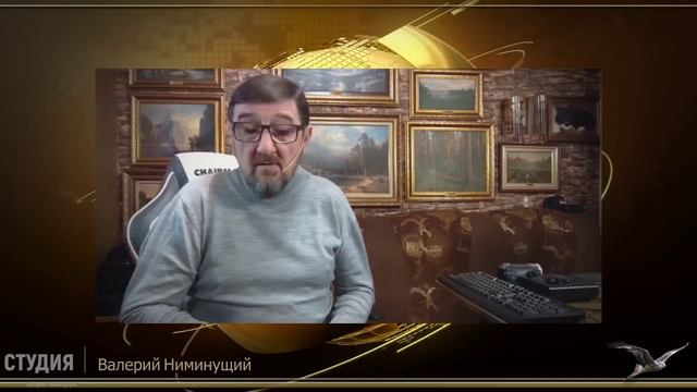 Валерий Ниминущий_0059