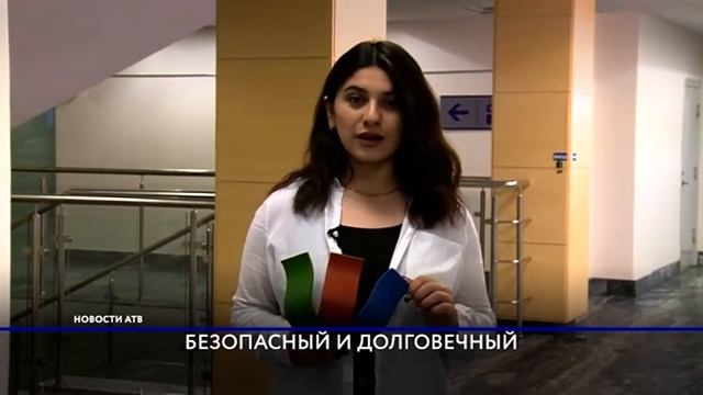 Уральские эксперты предложили новый материал для кровли