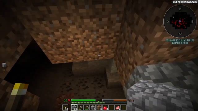 ПРОХОЖДЕНИЕ ВАНИЛЬНОЙ СБОРКИ MINECRAFT #1 | VANILLA CLASSIC | ПЕРВЫЕ ШАГИ
