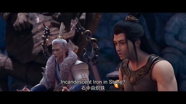 ?ENG SUB | Stellar Transformations EP 01 - 12 Full Version | Yuewen Animation