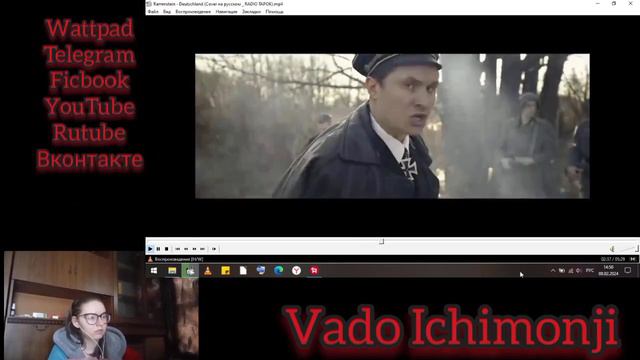 Реакция на RadioTapok - Deutschland (кавер)