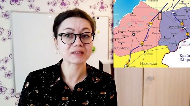 Я нашла замену Ротфуссу. НОВОЕ КЛАССНОЕ ФЭНТЕЗИ! ЧИТАТЬ ВСЕМ!