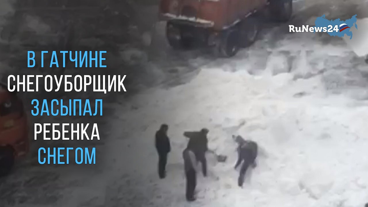 Получил Травму В Магазине