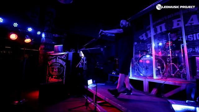 LYONIK  - Сочифорния (live in ЧИП БАР 07102016)
