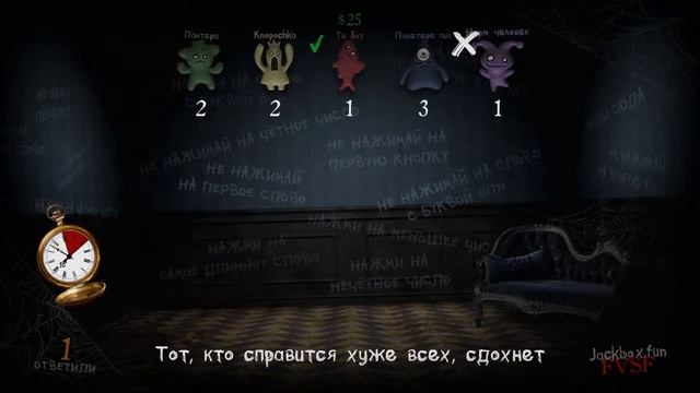 СтримДобрый  соникСОНИК.EXE и джек бокс