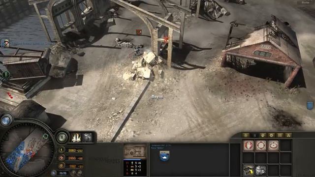 Company of Heroes стратегия по-женски ч.5: Не для слабонервных!