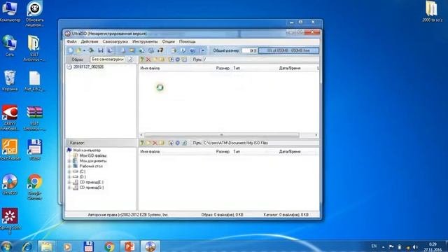 AutoCAD dasturini organish 1 dars uzbek tili Изучите AutoCAD Урок 1 Study AutoCAD Lesson 1