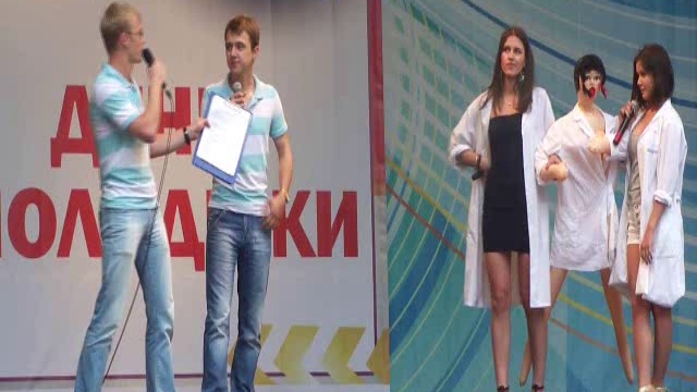 КВН начинает