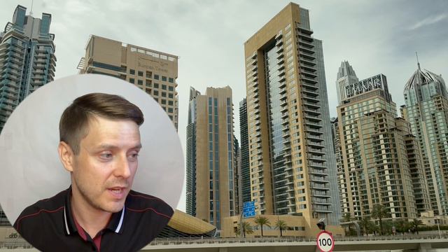 Дубай 2024 тенденции взгляд без розовых очков
