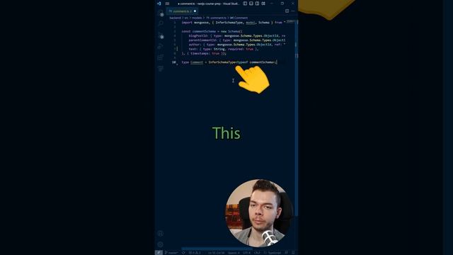 How to Use Mongoose Schemas With Typescript