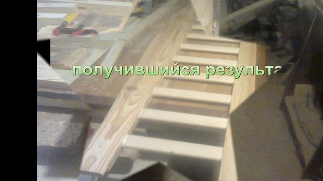 Скамья для улицы из сосны своими руками