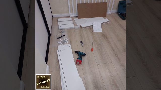 Сборка мебели в Барнауле