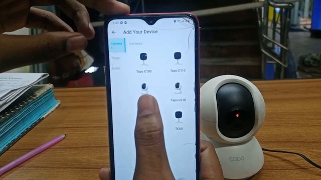 TP-Link Tapo C200 Pan & Tilt Wifi Camera Setup and Test। ABIR COMPUTER BD