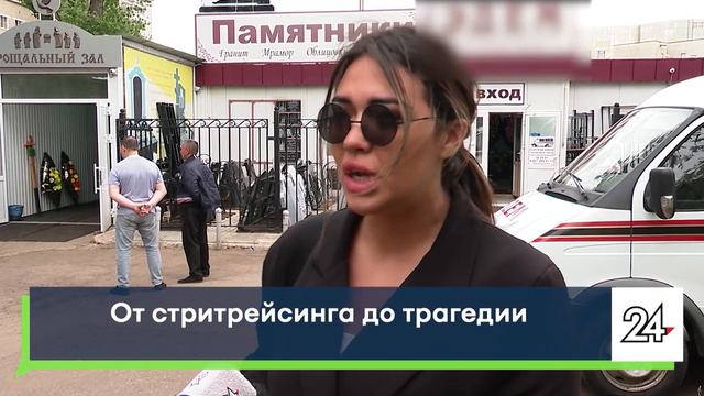 Стритрейсер погиб в ДТП во время участия в незаконных гонках