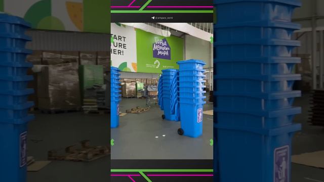 Аренда, брендирование, продажа