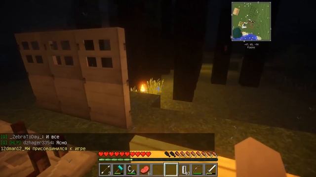 СЕРВЕР С МОДАМИ 1.12.2 ВЫЖИВАНИЕ В МАЙНКРАФТ СЕРИЯ 4 ⛰️