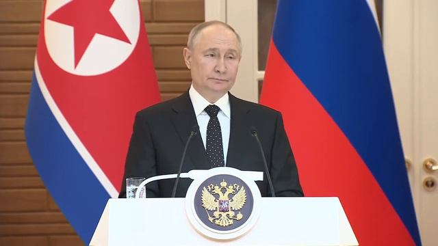 В.В  Путин: Мы будет помогать КНДР в случае внешней агрессии