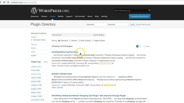 Как установить на WP плагины, шаблоны тем.(Plugins,Thems)