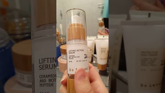 Чем я пользуюсь!? ?