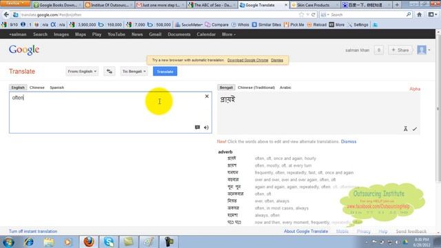 internet 6  Google Translate