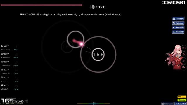osu! Ya kak paravozik tomas
