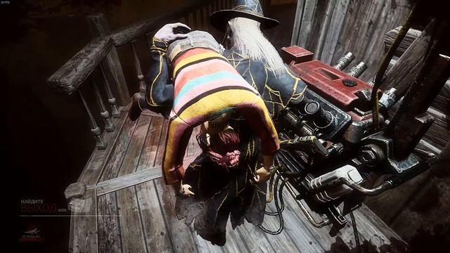 Dead By Daylight?Беги дорогая беги?