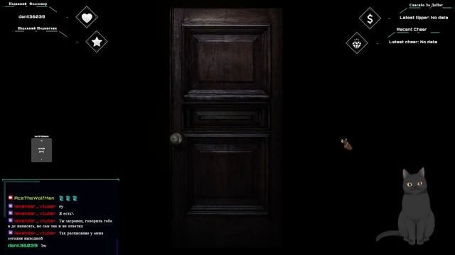 Resident Evil : Прохождение №1 Начало пути по особняку!