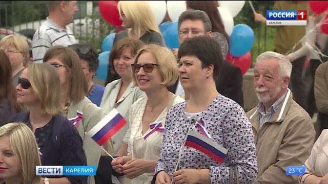 В Карелии готовятся отметить День флага России