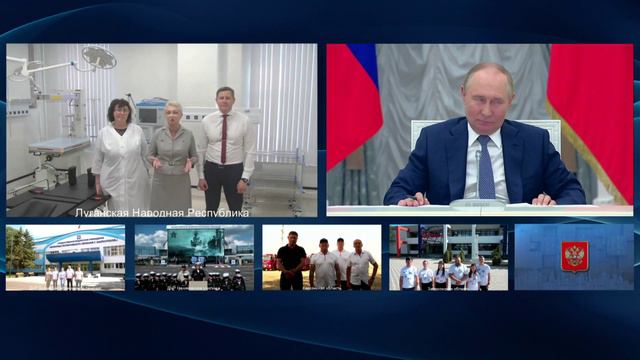 Владимир Путин. Совещание по вопросам социально-экономического развития новых субъектов РФ