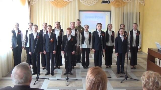 Великая Россия
