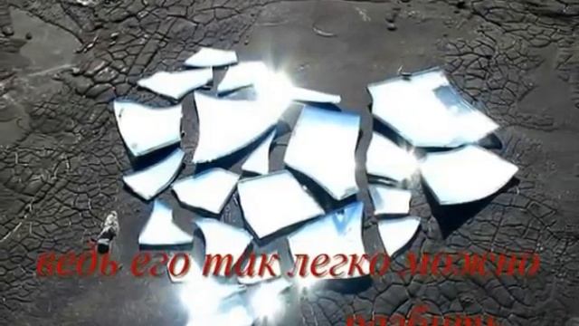 спасибо тебе