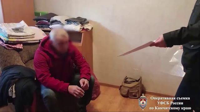 Сотрудники ФСБ задержали жителя Камчатки по подозрению в сотрудничестве с СБУ