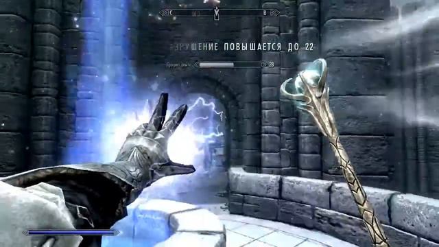 Стрим Skyrim заходи подписуйся