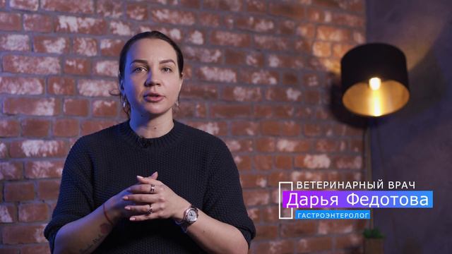 ТИЗЕР Конференция «Диетология и здоровье»