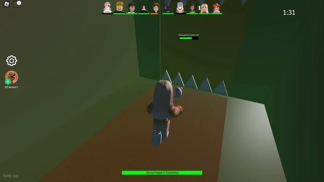 ФРОГГИ ДОСТАЛА МЕНЯ ? roblox frogge