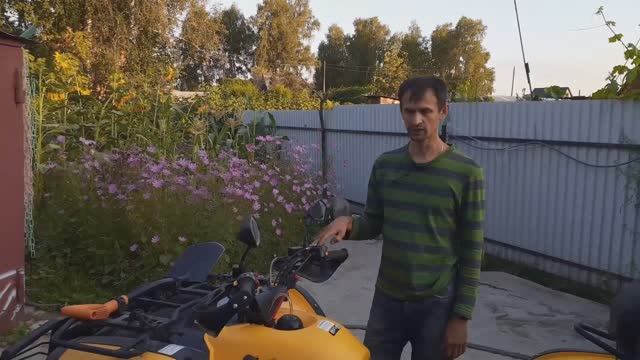 Stels Leopard 650yl ремонт тросика газа