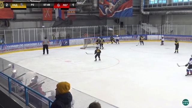 ХК "СКА ХКД 13" - ХК "Легион 13" I 18.11.23