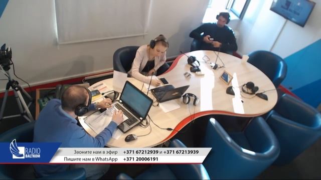 Отстранение Ушакова. Что думаете? Вечерний интерактив на Radio Baltkom