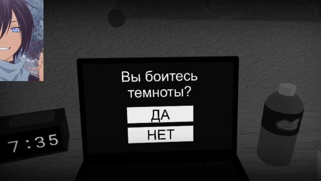✨гостиница и Начать опрос✨ прохождение с друзьями