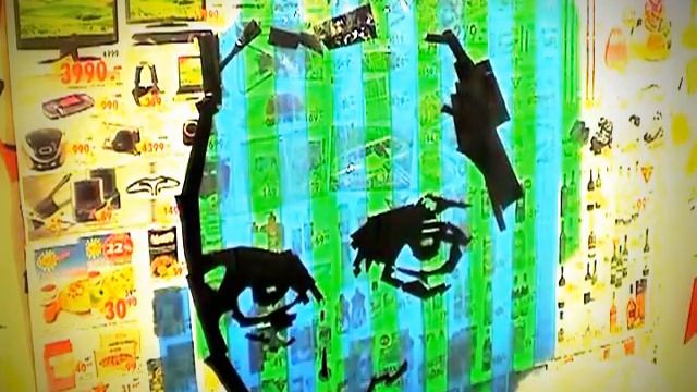 "TAPE ART"