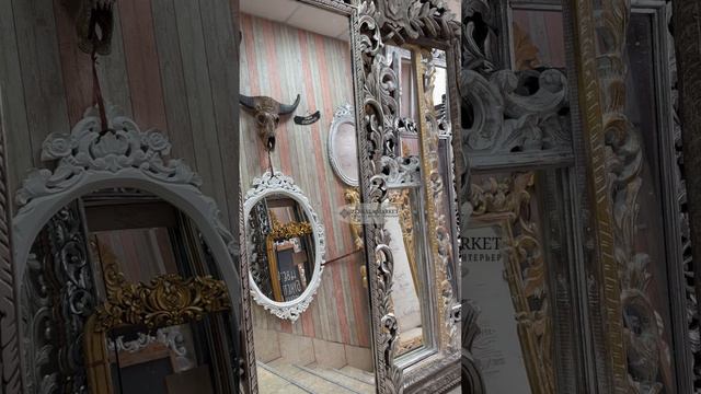 Зеркало в резной раме «Джульетта"