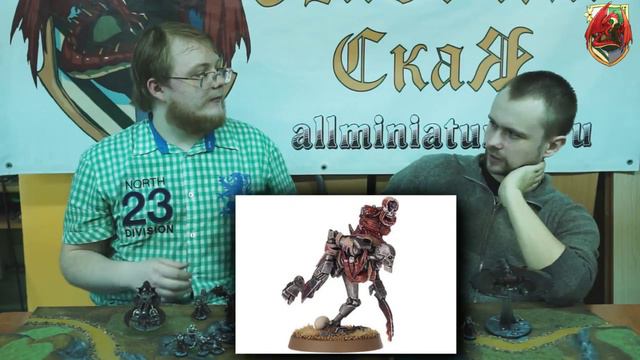 Обзор армии "Necrons"