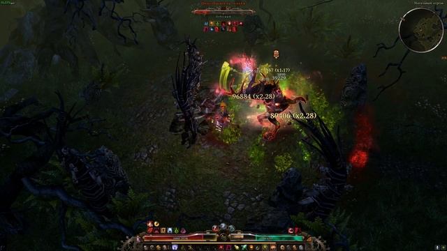 Патч 1.2 ГЛАЗ ДРИГА разорвал Опустошителя Плоти Grim Dawn