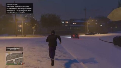 Стрим Влада|противоборства,рнг,ограбление|GTA ONLINE