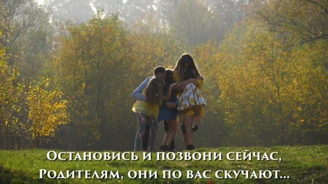 Стихи до слёз...