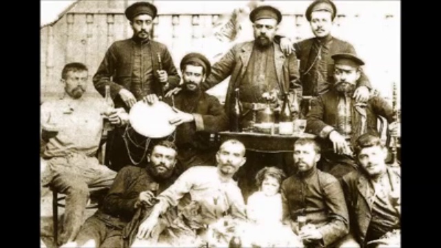 Амшенская музыка