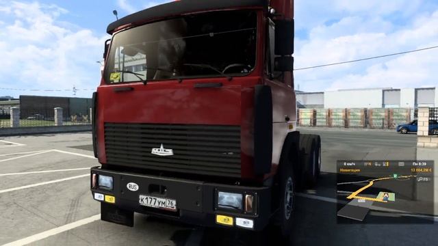 обзор MAZ 5432