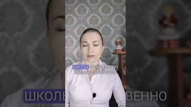 Различия певческих манер #вокал #пение #школавокалаонлайн